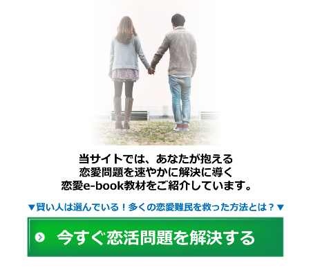 3�N�ڂ̕��C�h�~��