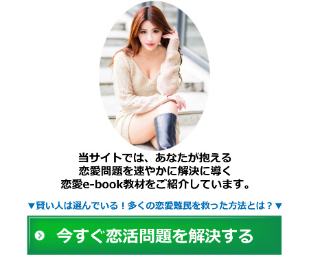 ������OK�T�C��